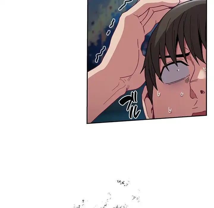 召使い更生道 第86話 - 18