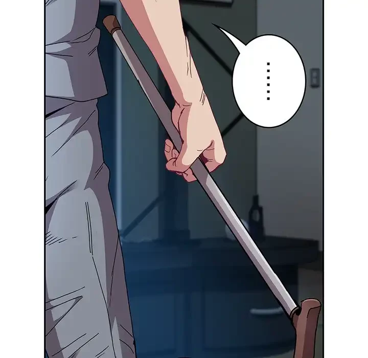 召使い更生道 第86話 - 51