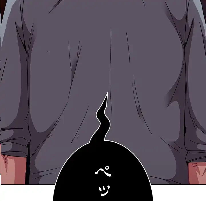 召使い更生道 第86話 - 69