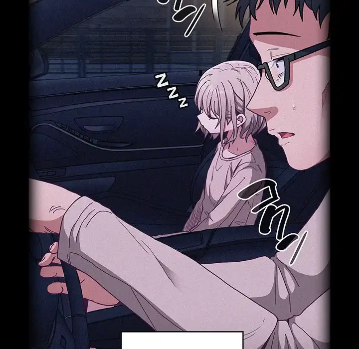 召使い更生道 第86話 - 105