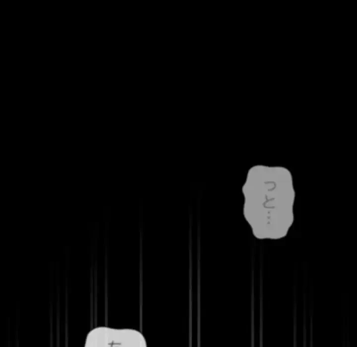 召使い更生道 第86話 - 109