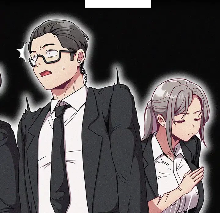 召使い更生道 第86話 - 117