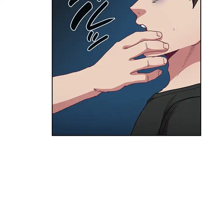 召使い更生道 第86話 - 127