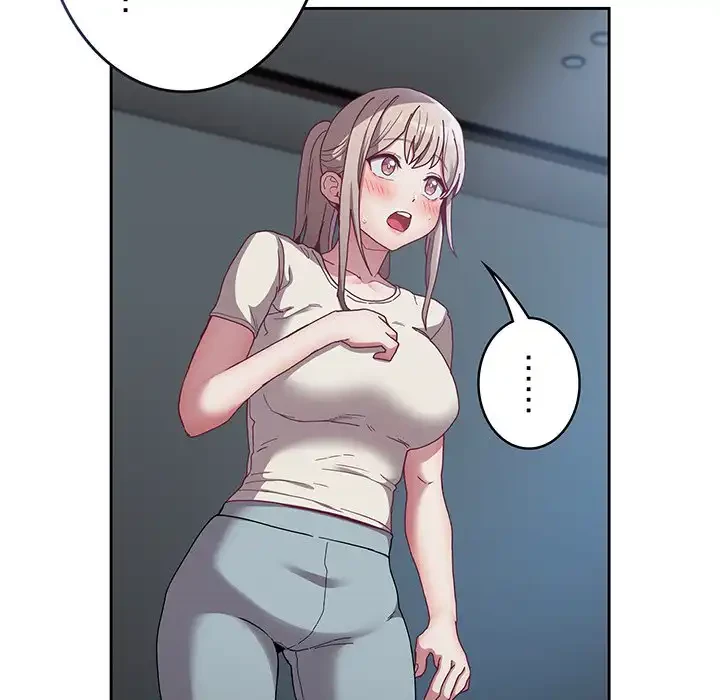 召使い更生道 第86話 - 140