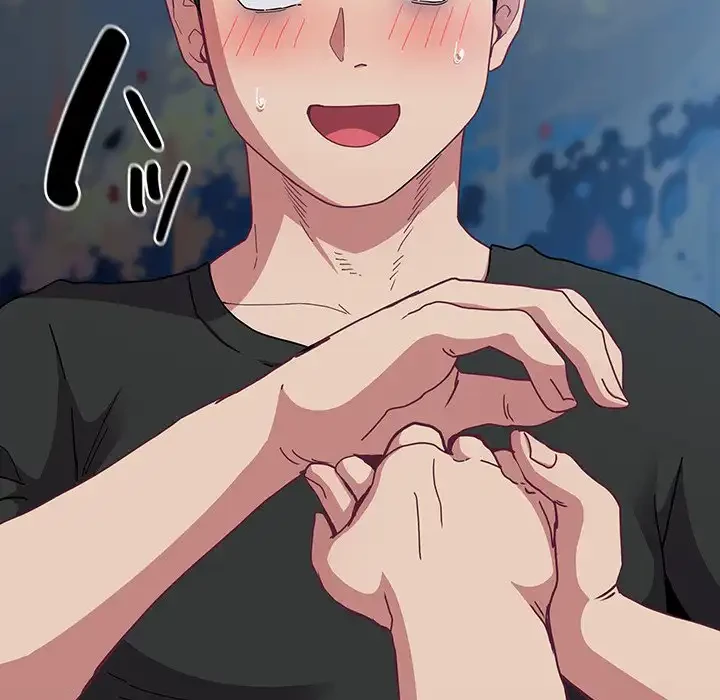 召使い更生道 第86話 - 149