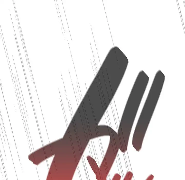 召使い更生道 第86話 - 169