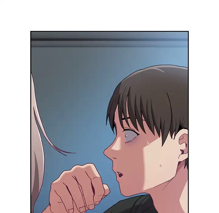 召使い更生道 第86話 - 173