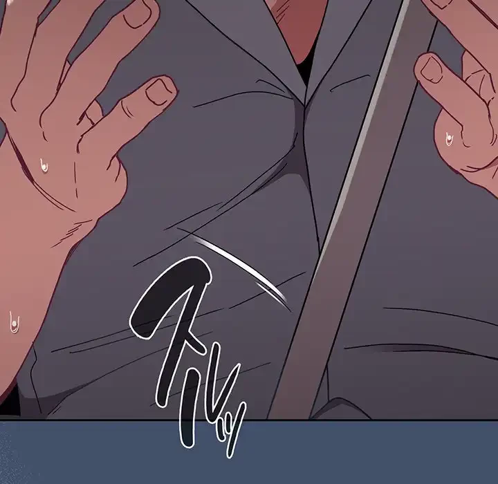 召使い更生道 第86話 - 178