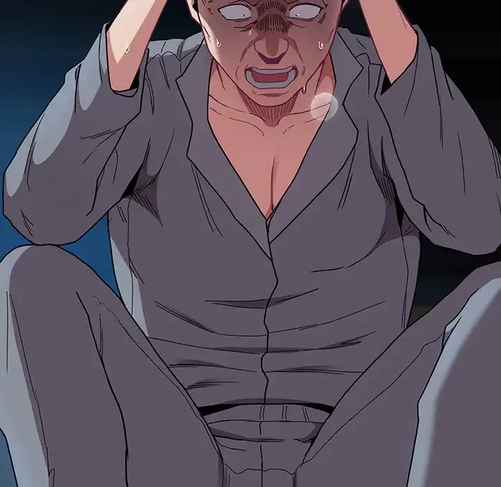 召使い更生道 第87話 - 14