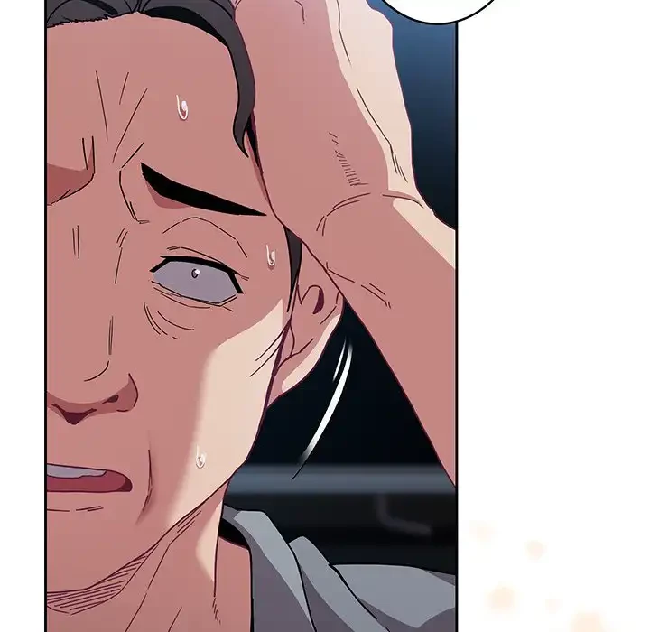 召使い更生道 第87話 - 34