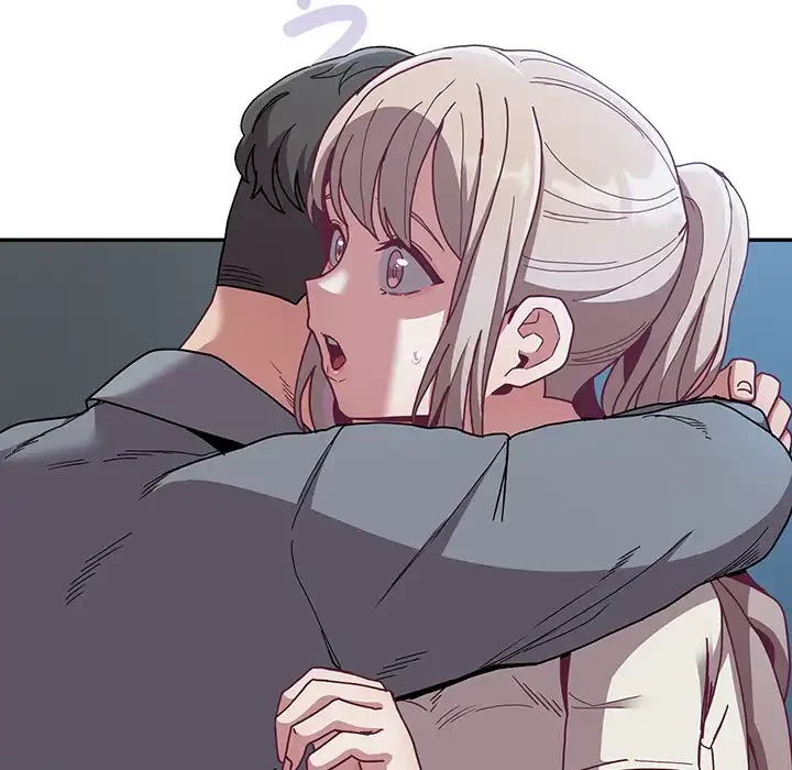 召使い更生道 第87話 - 77