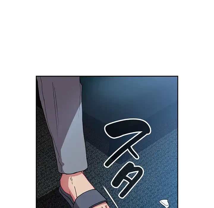 召使い更生道 第87話 - 87