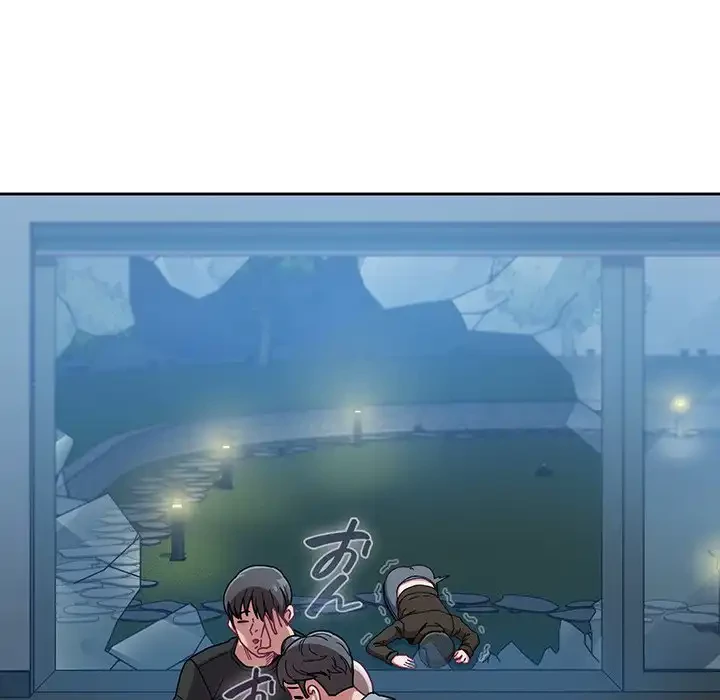 召使い更生道 第87話 - 90