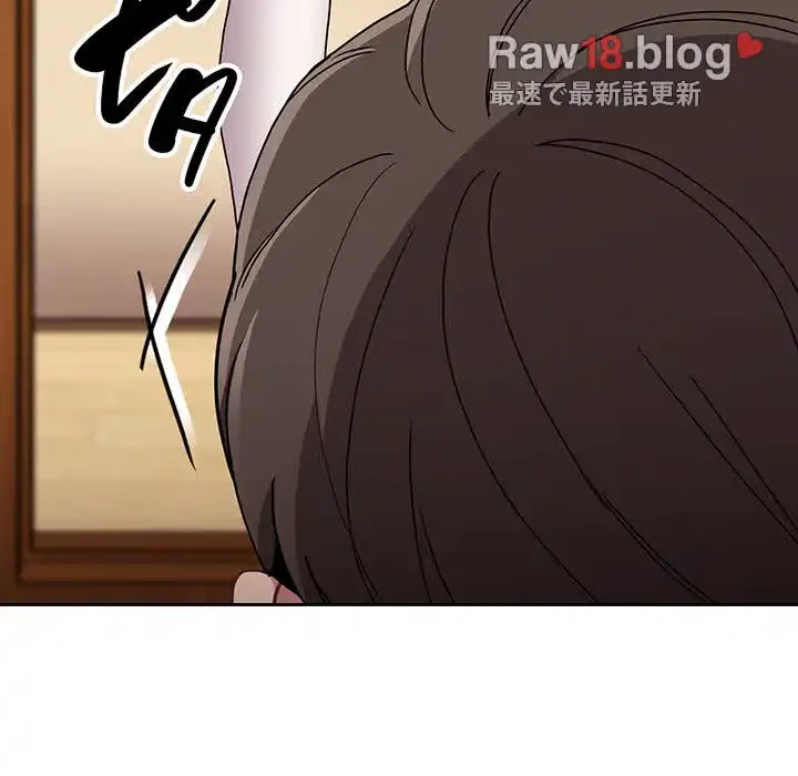 召使い更生道 第87話 - 155