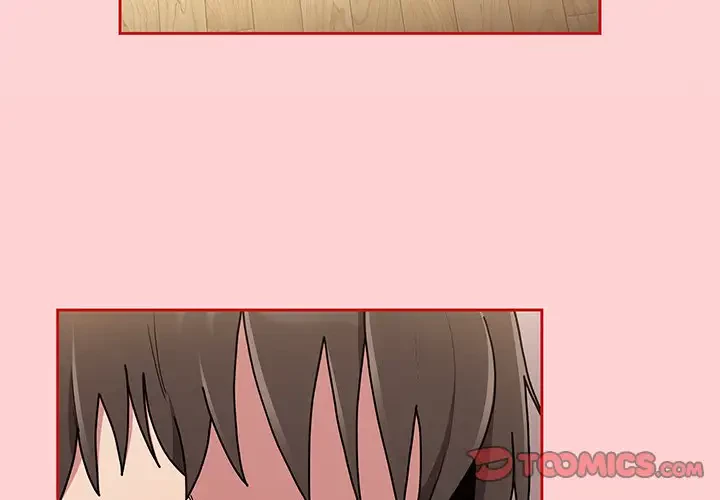 召使い更生道 第89話 - 3