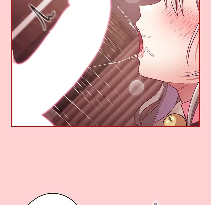 召使い更生道 第90話 - 41