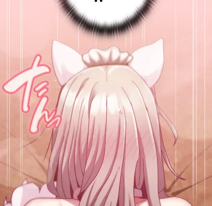 召使い更生道 第90話 - 94