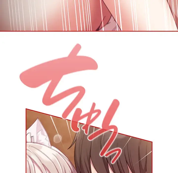 召使い更生道 第90話 - 151