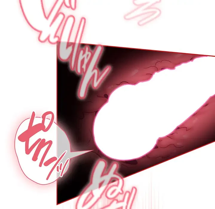 召使い更生道 第90話 - 153