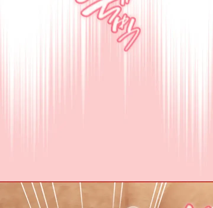 召使い更生道 第90話 - 154