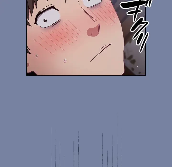 召使い更生道 第91話 - 73