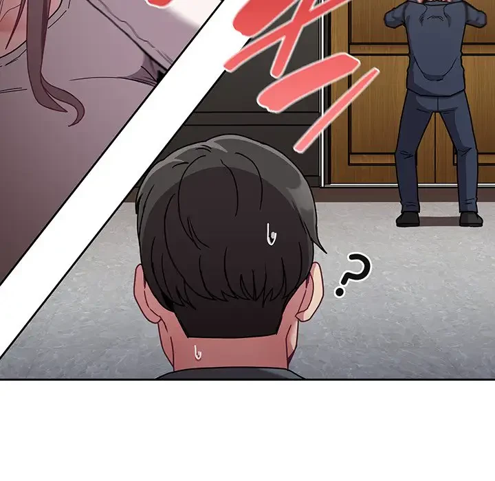 召使い更生道 第91話 - 210