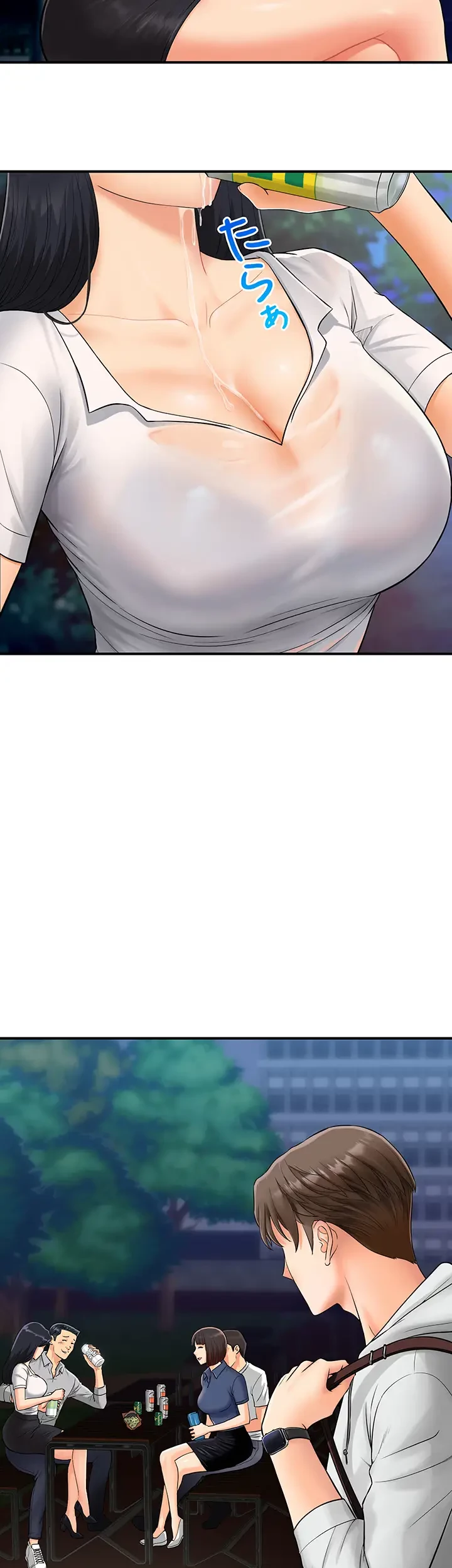 バーコードをスキャンして 第1話 - 5