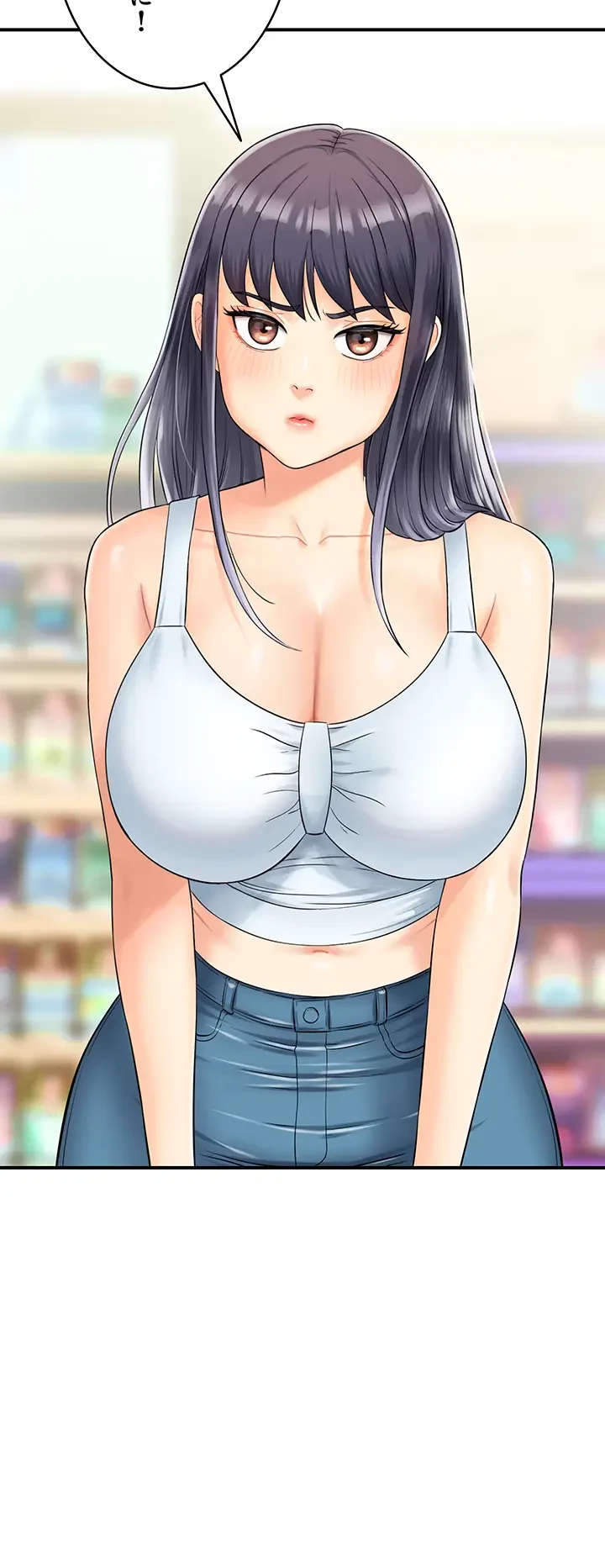 バーコードをスキャンして 第1話 - 10