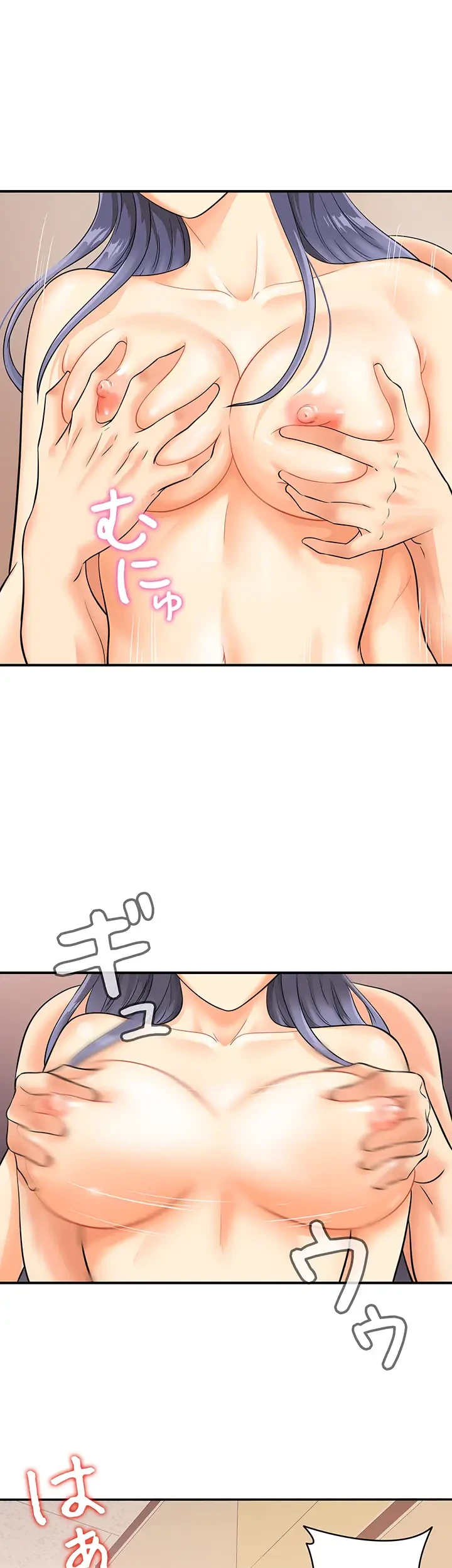 バーコードをスキャンして 第4話 - 20