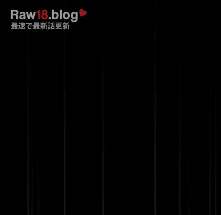 このご時世に家庭教師 第96話 - 9