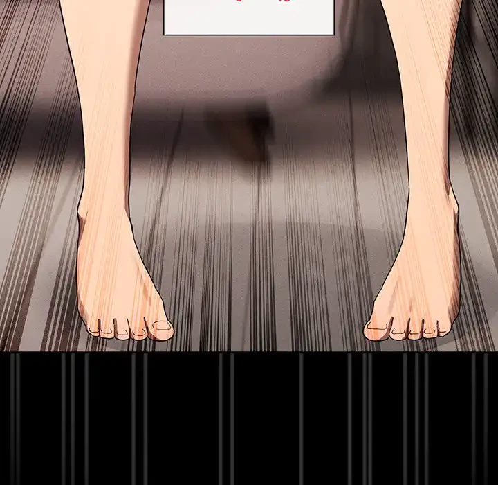 このご時世に家庭教師 第96話 - 18