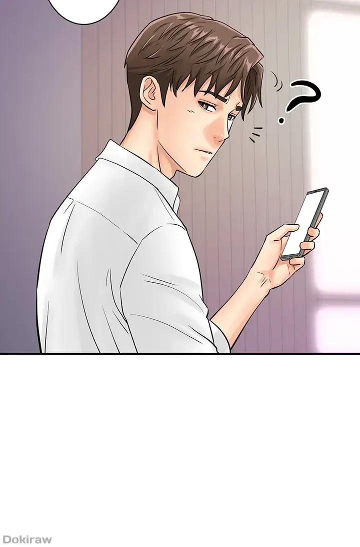 バーコードをスキャンして 第10話 - 31