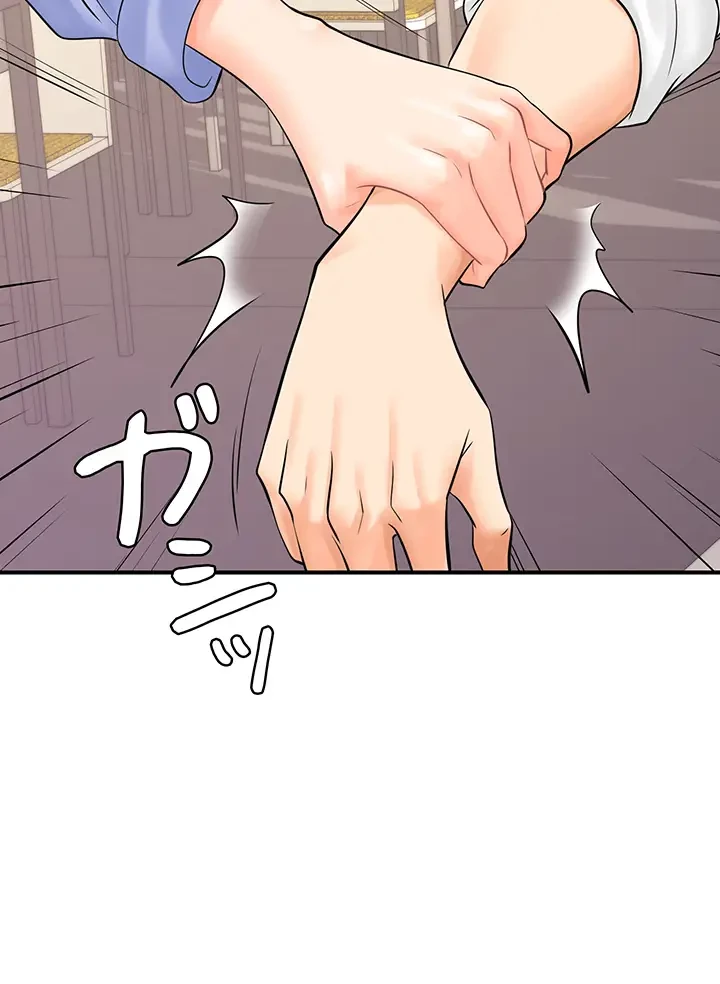 バーコードをスキャンして 第10話 - 35