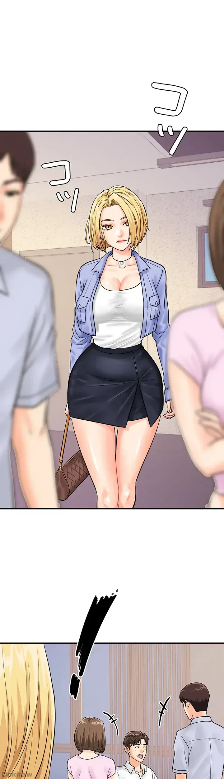 バーコードをスキャンして 第11話 - 1