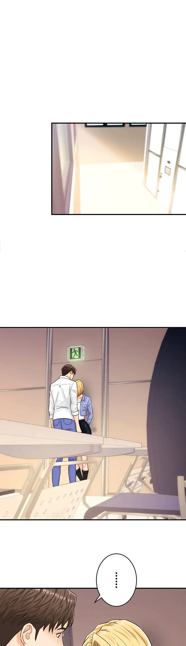 バーコードをスキャンして 第11話 - 18