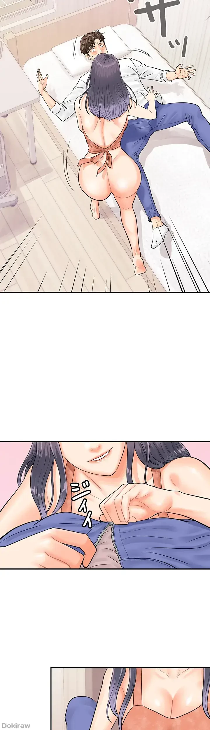 バーコードをスキャンして 第14話 - 11