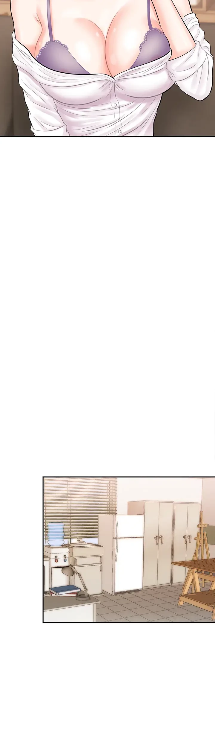 バーコードをスキャンして 第17話 - 10