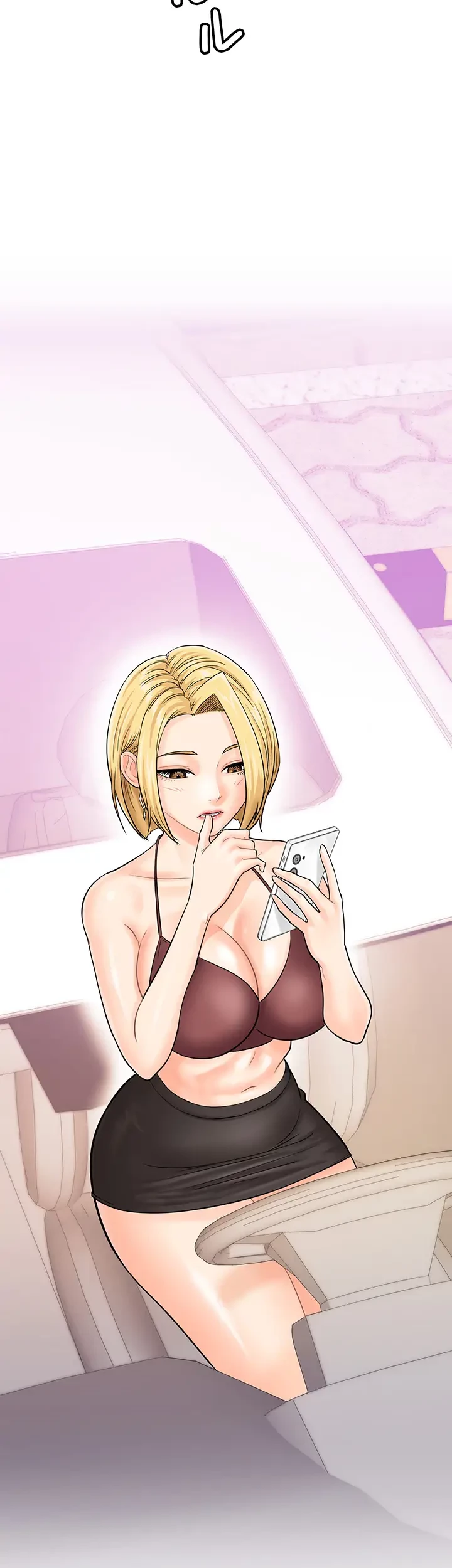 バーコードをスキャンして 第21話 - 24