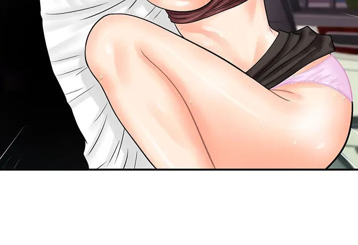 バーコードをスキャンして 第24話 - 7