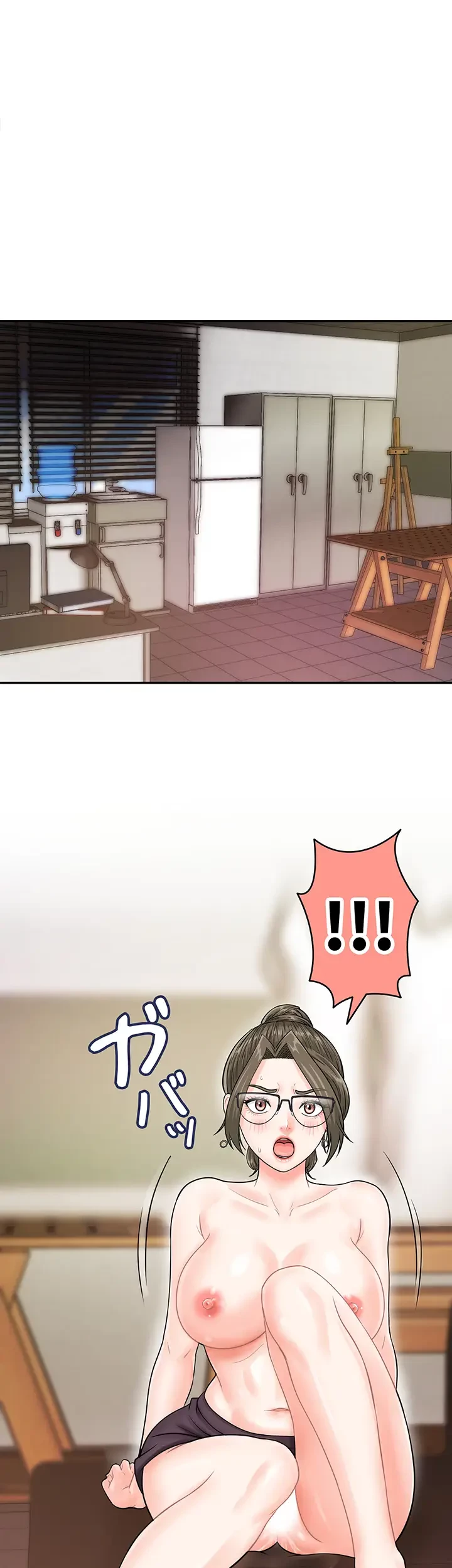 バーコードをスキャンして 第25話 - 4