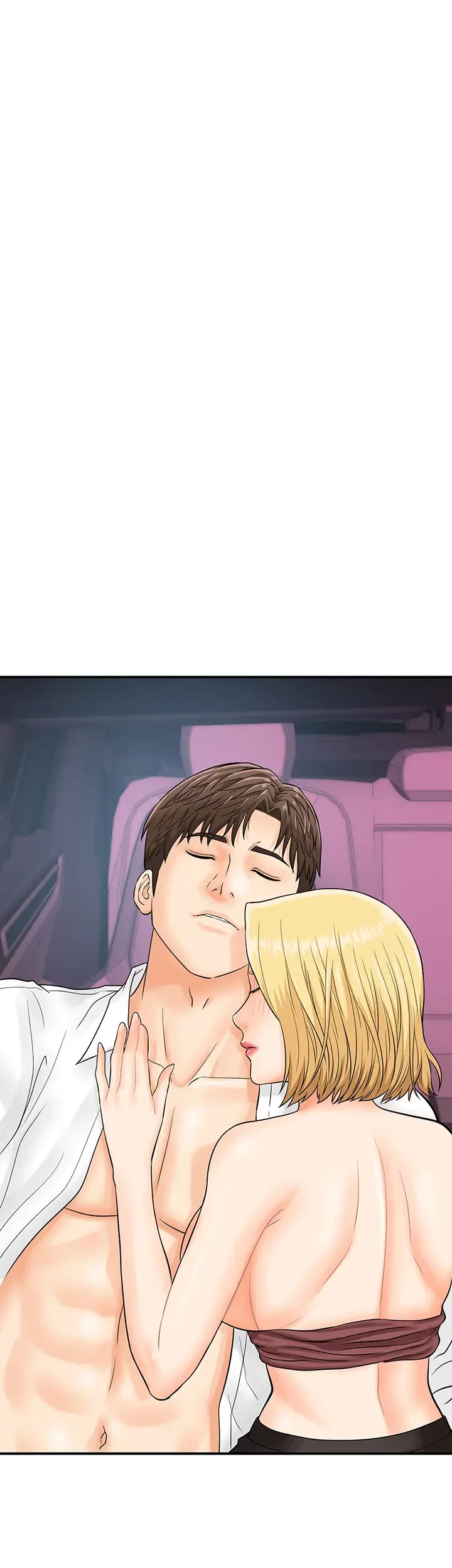 バーコードをスキャンして 第25話 - 9