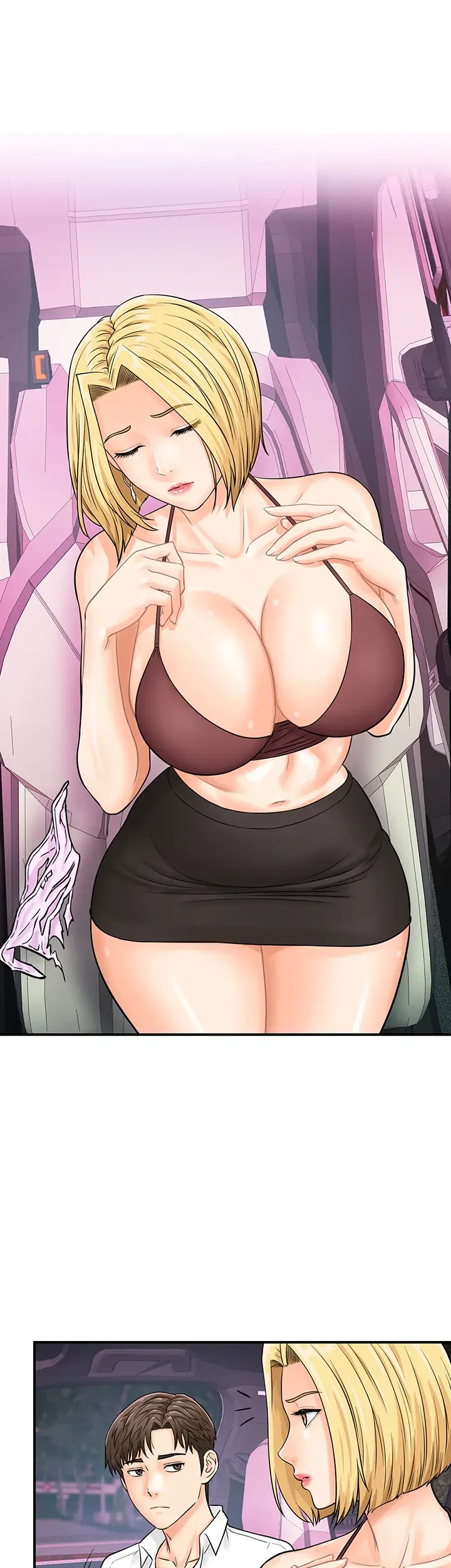 バーコードをスキャンして 第25話 - 18