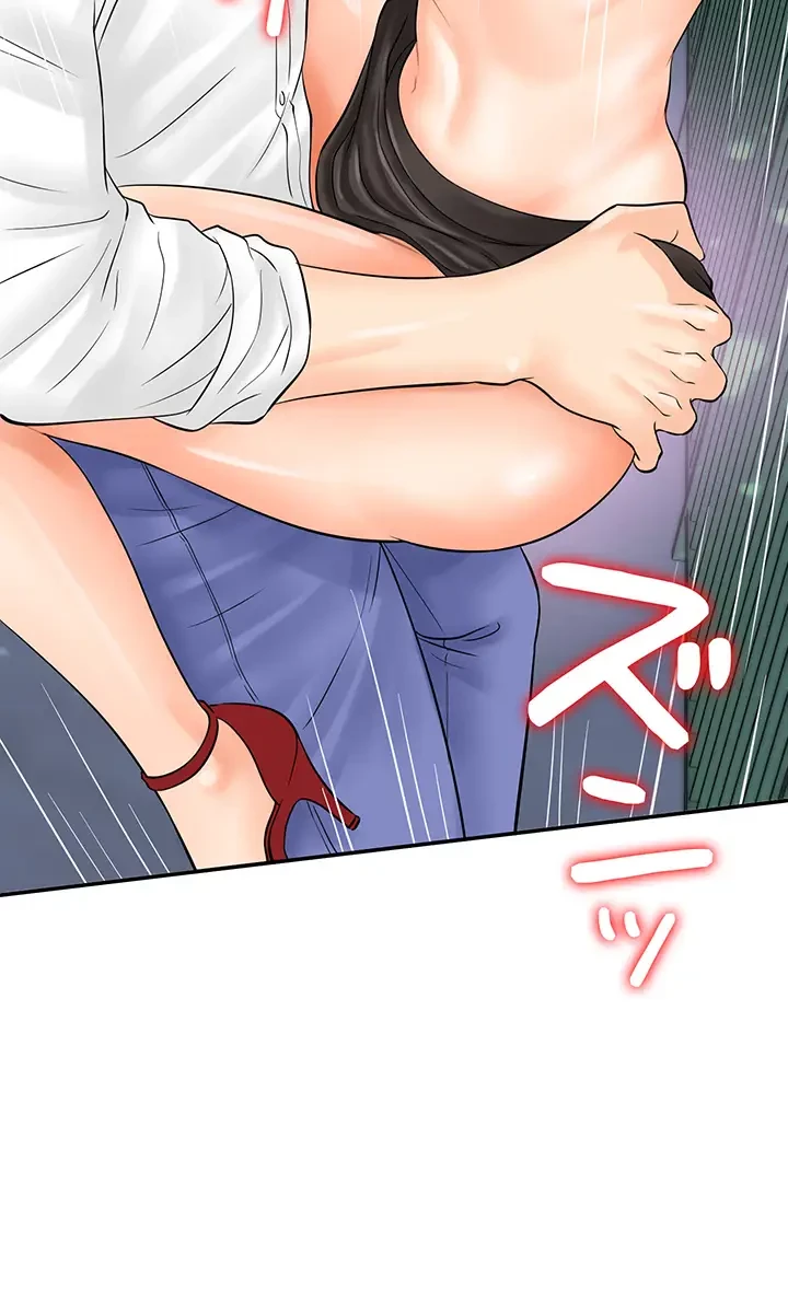 バーコードをスキャンして 第27話 - 2