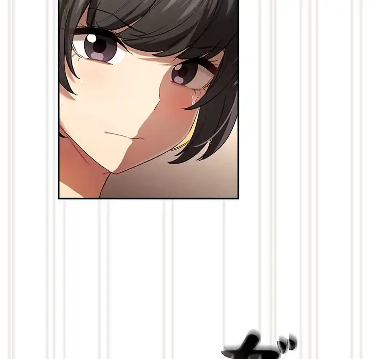 このご時世に家庭教師 第98話 - 8