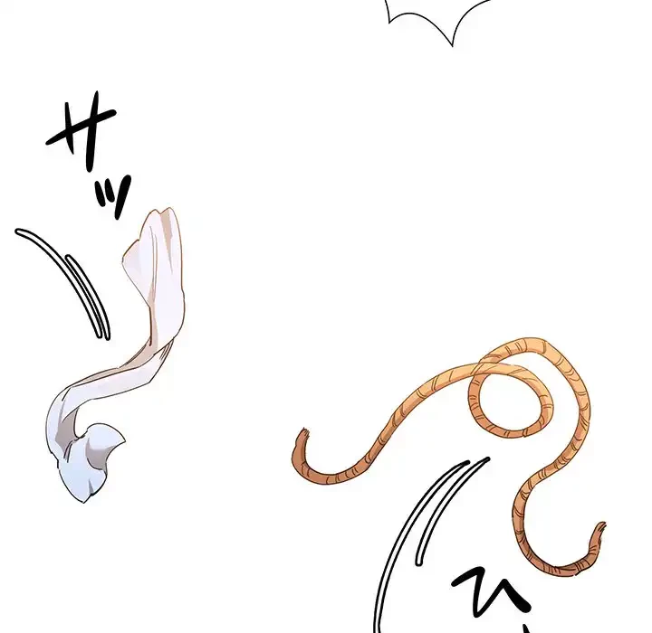 このご時世に家庭教師 第98話 - 24