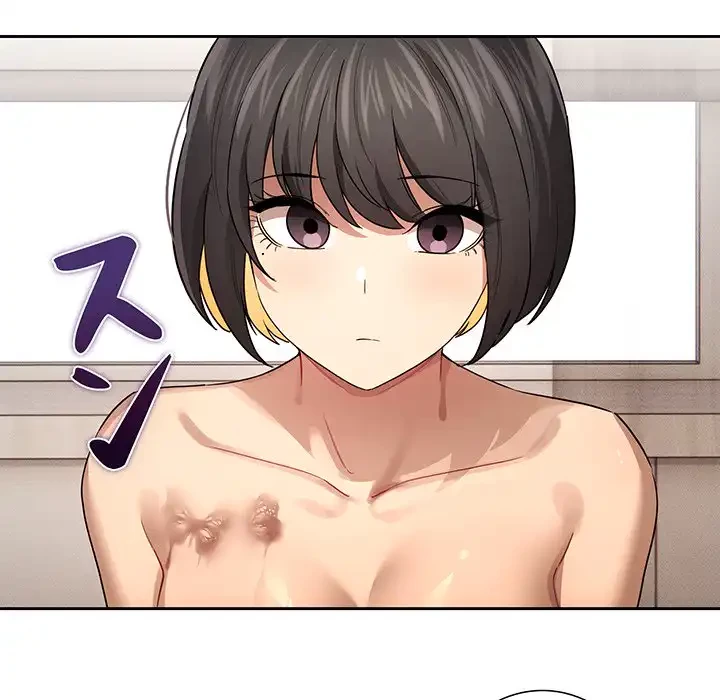 このご時世に家庭教師 第98話 - 76