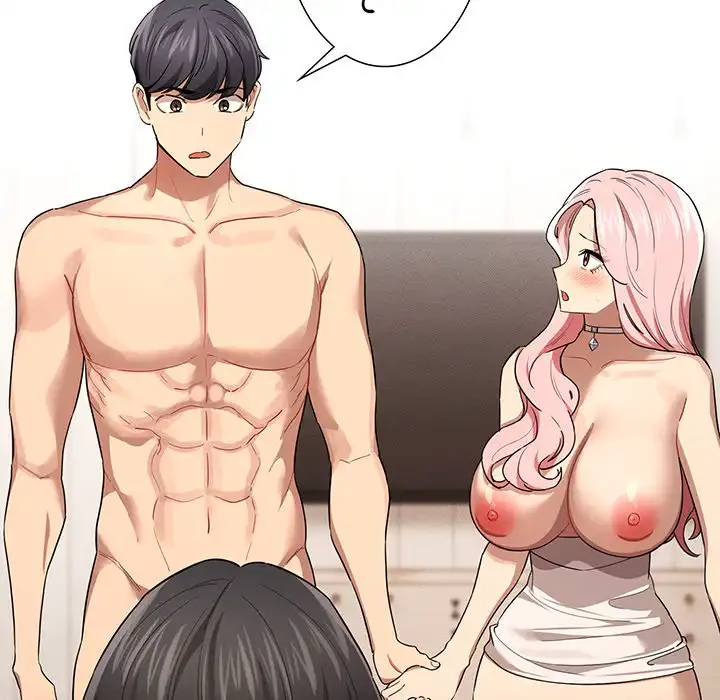 このご時世に家庭教師 第98話 - 85