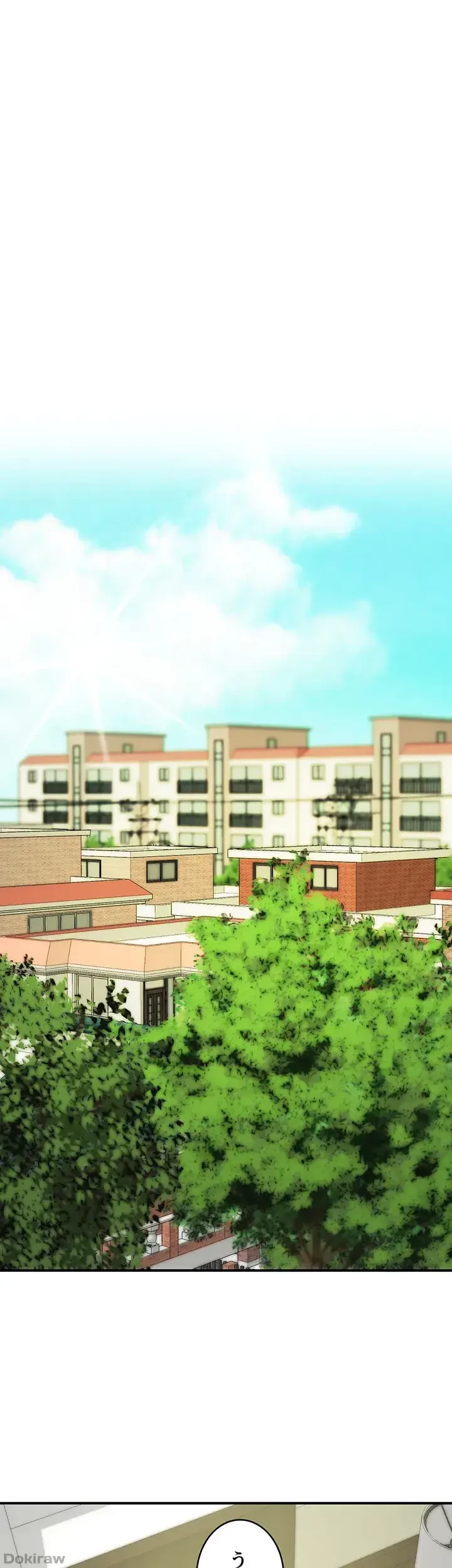 バーコードをスキャンして 第29話 - 6