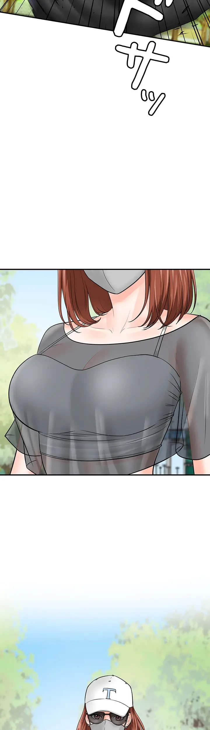 バーコードをスキャンして 第29話 - 19