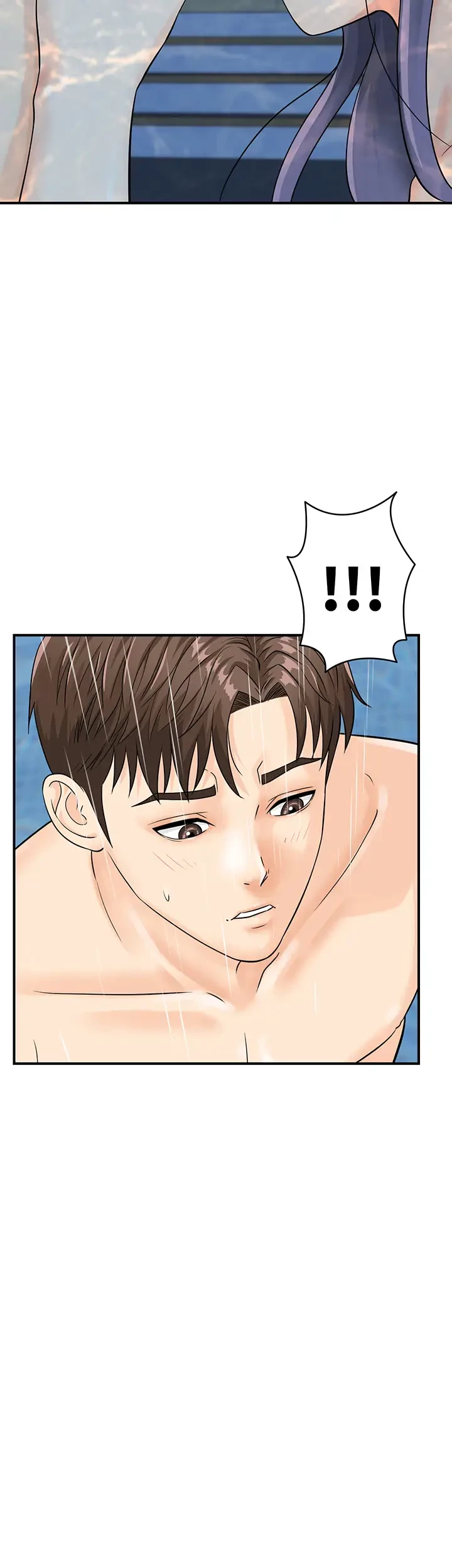 バーコードをスキャンして 第32話 - 4